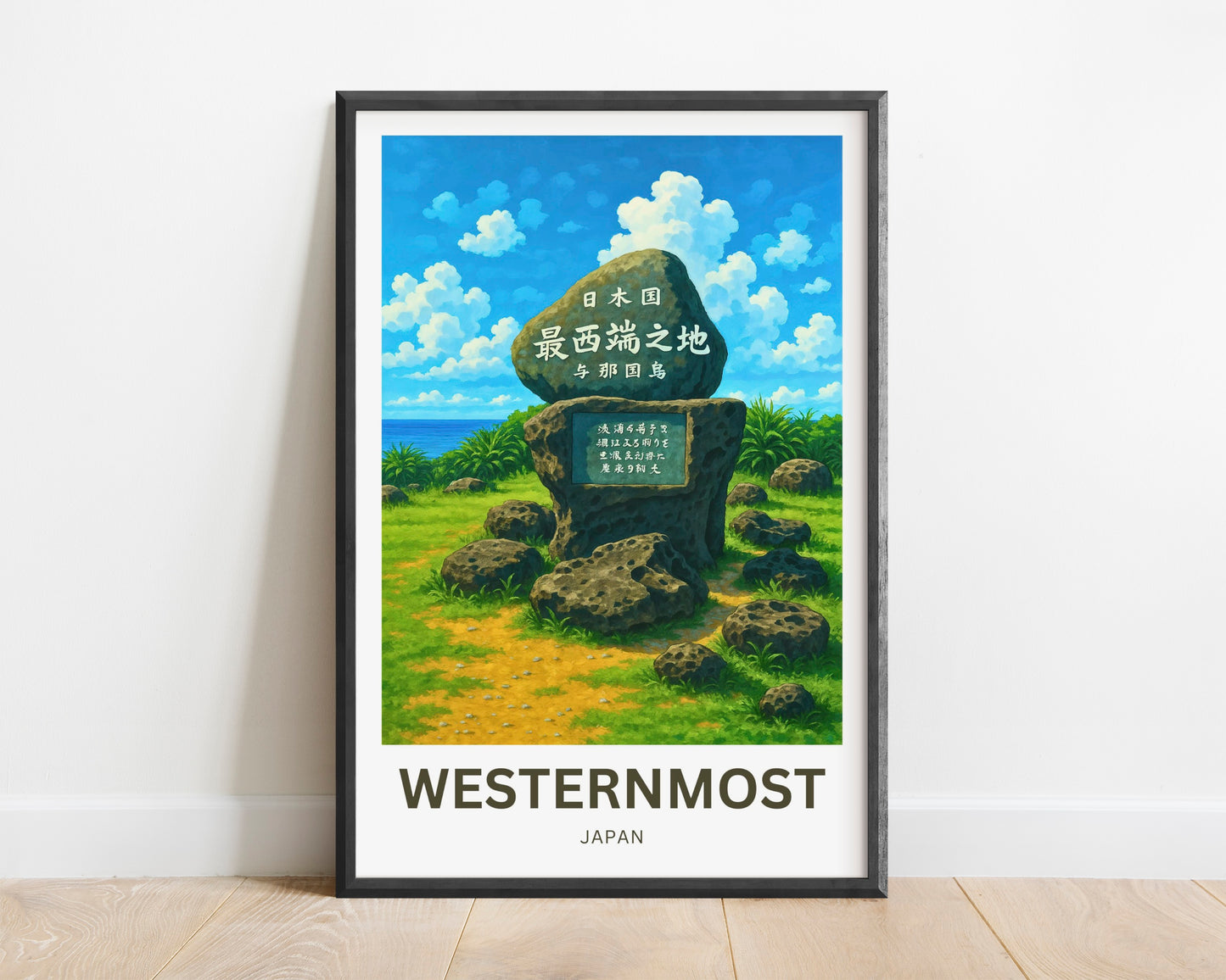Yonaguni Travel Poster - Westernmost